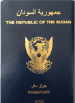 Sudanese passport image