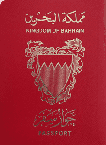 🇧🇭 Bahraini passport | TravelFreedom.io