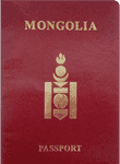 Mongolian passport image