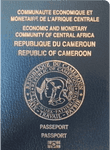 Cameroonian passport image