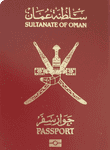 Omani passport image